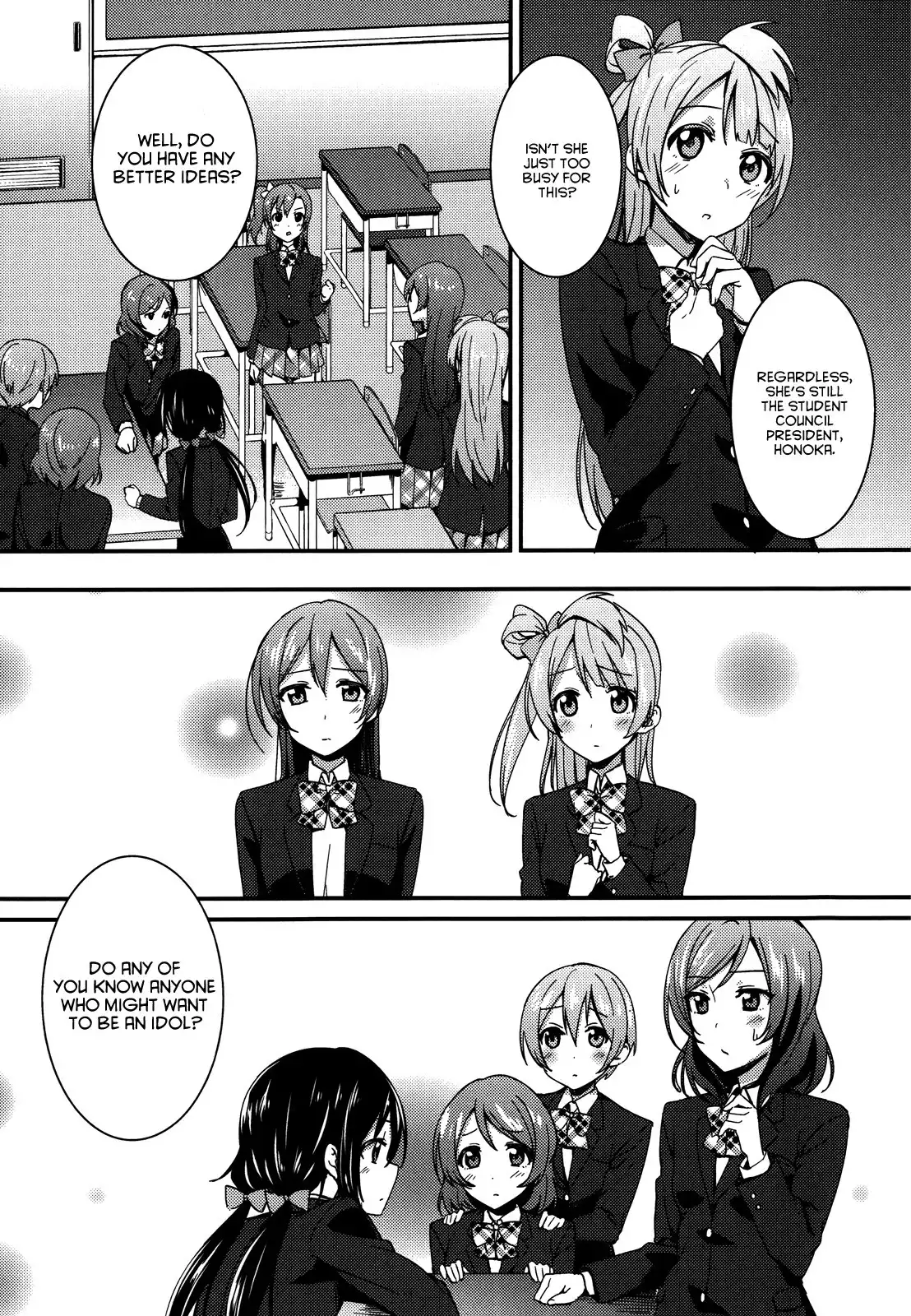 Love Live! - School Idol Project Chapter 15 9